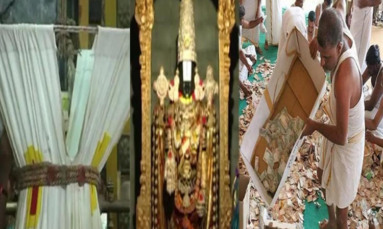 శ్రీవారి హుండీ ఆదాయం 128.64 కోట్లు