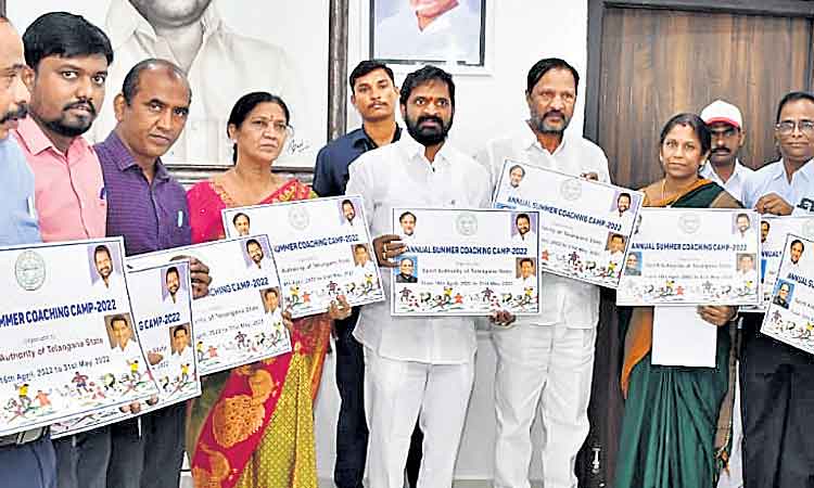 నేటి నుంచి సాట్స్‌ వేసవి శిక్షణా శిబిరాలు