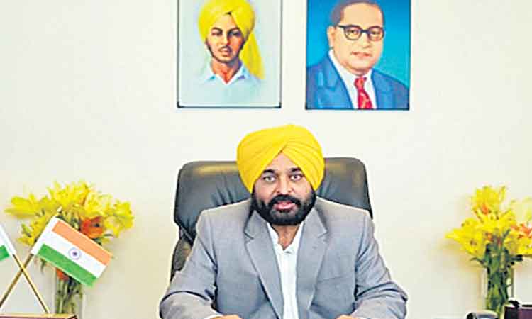 చండీగఢ్‌ను పంజాబ్‌లో కలిపేయాలంటూ తీర్మానం