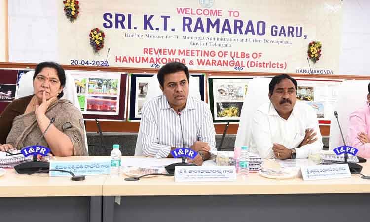 నియో మెట్రో రైలు పనులు ప్రారంభించండి