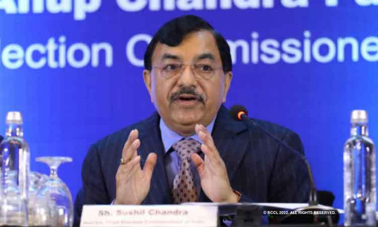 ఎన్‌ఆర్‌ఐలకూ పోస్టల్‌ బ్యాలెట్‌!