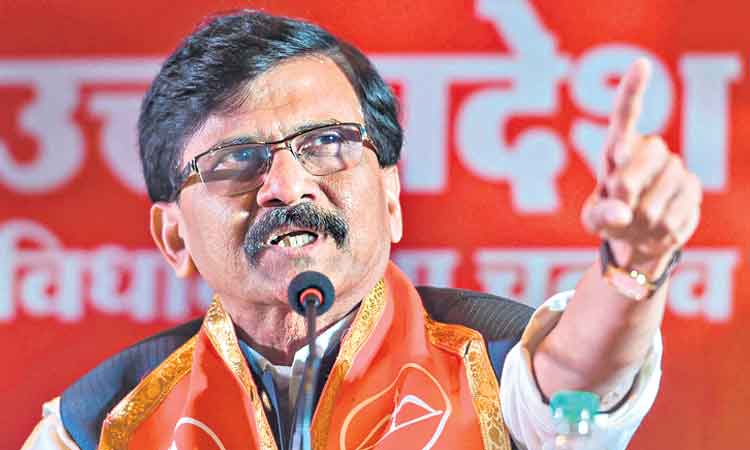 అచ్చేదిన్‌.. ఏప్రిల్‌ ఫూల్‌ జోక్‌!