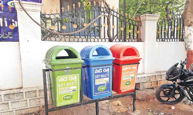 స్వచ్ఛ పీర్జాదిగూడకు కృషి