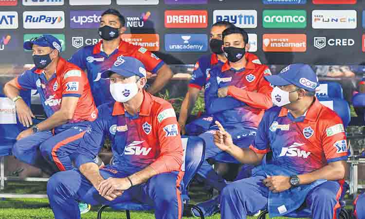 ఐసొలేషన్‌లో పాంటింగ్‌