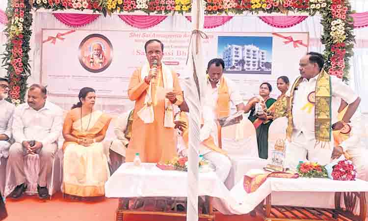 షిర్డీలో ఆర్యవైశ్య గెస్ట్‌హౌస్‌