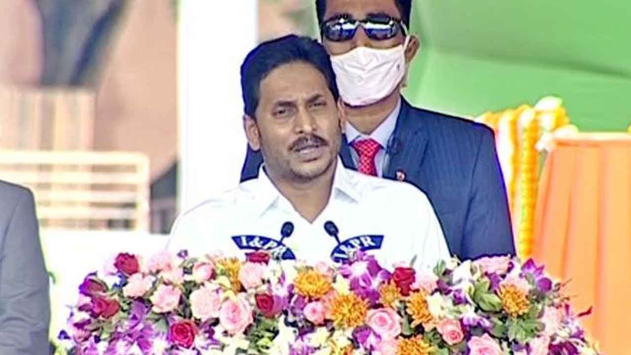 కడుపు మంటతో ప్రభుత్వ కార్యాక్రమాలు అడ్డగింత : ఏపీ సీఎం జగన్‌