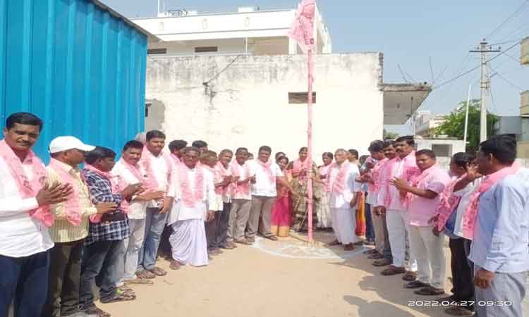 ఘనంగా టీఆర్‌ఎస్‌ ఆవిర్భావ దినోత్సవం