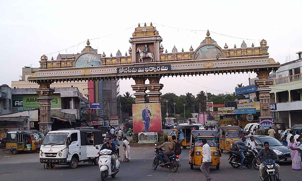 జిల్లాకు అంబేద్కర్‌ పేరు పెట్టాలని కోనసీమ బంద్‌..