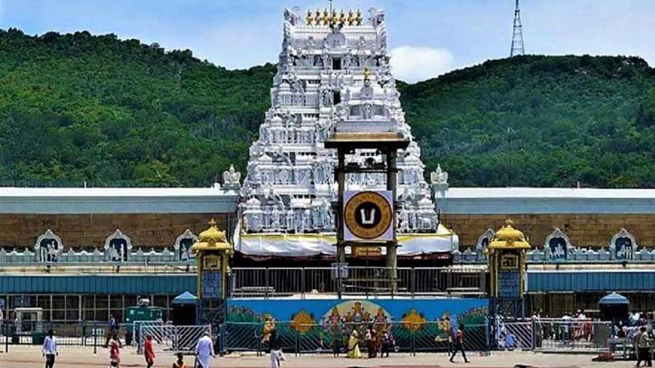 తిరుమలలో పెరిగిన భక్తుల రద్దీ