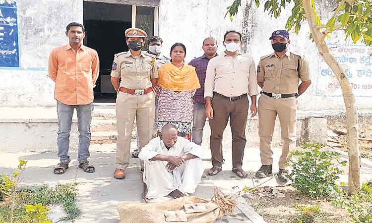 గంజాయి సాగుపై సర్కార్ సీరియస్