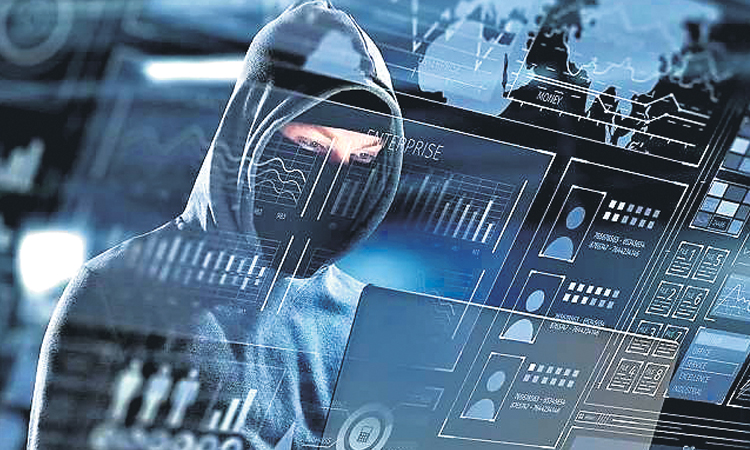 అక్షరం తేడాతో..రూ. 1.19 కోట్ల దోపిడీ