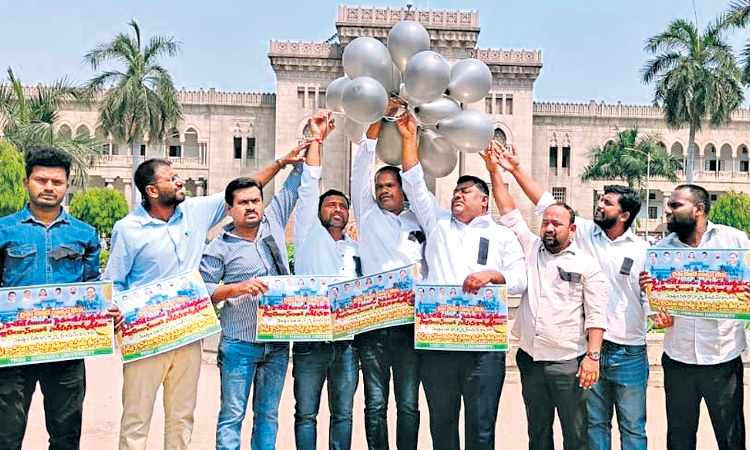 వడ్లు కొనకుంటే..మహా ఉద్యమం