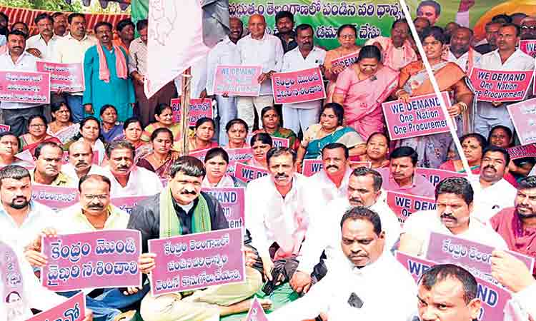 ధాన్యం కొనాల్సిందే..!
