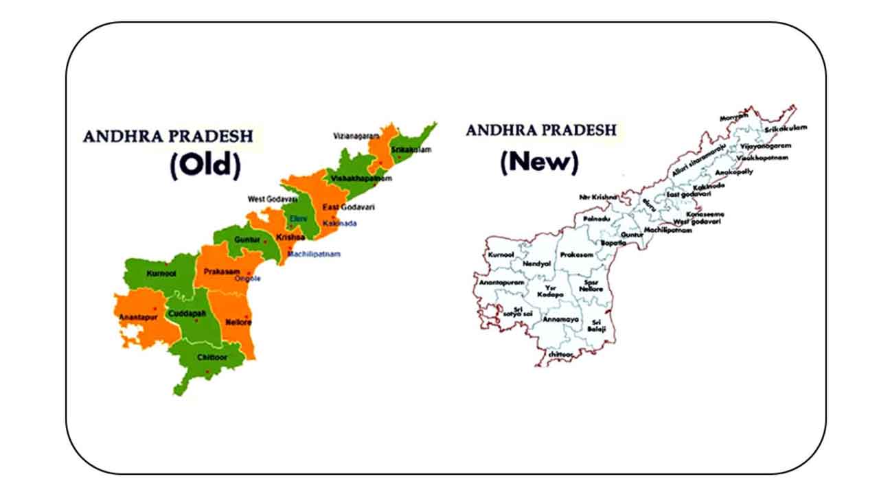 ఏపీలో 26 జిల్లాలకు కలెక్టర్ల నియామకం..
