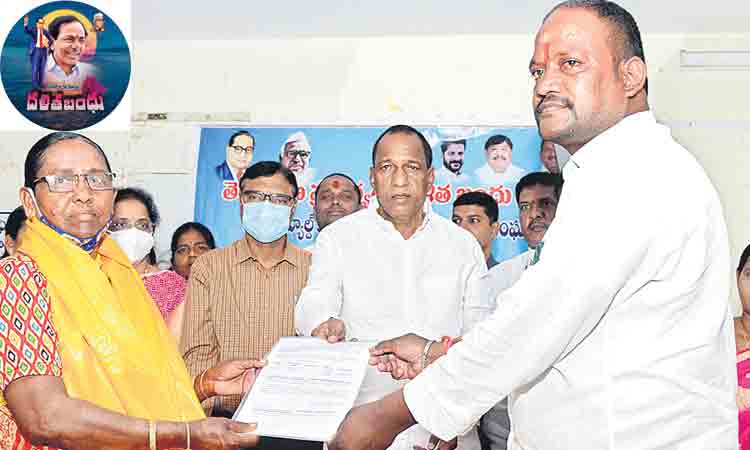 సీఎం కేసీఆరే.. నిజమైన దళిత బంధువు