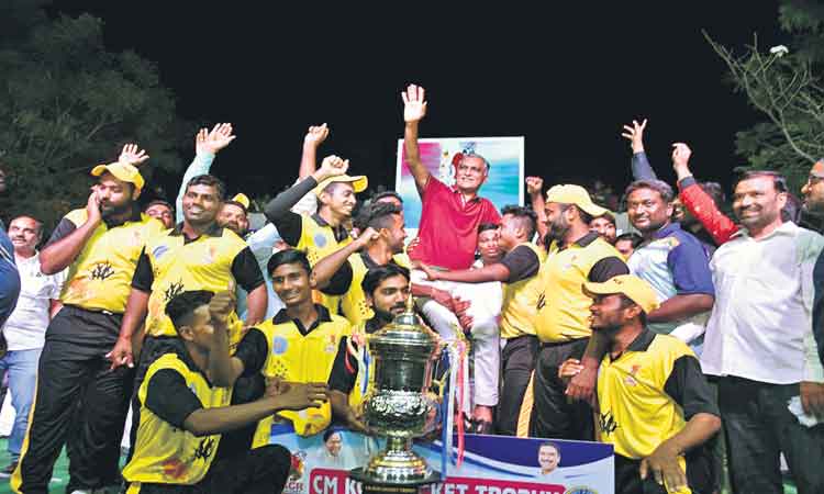 సీఎం కేసీఆర్‌ క్రికెట్‌ ట్రోఫీ-2022’ సీజన్‌-2 విన్నర్‌ ఎంసీసీ