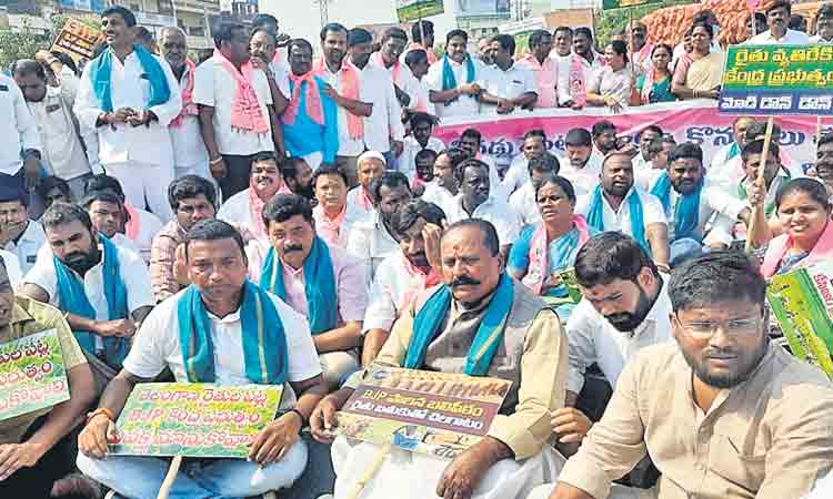 కేంద్రం.. వడ్లు కొనాల్సిందే