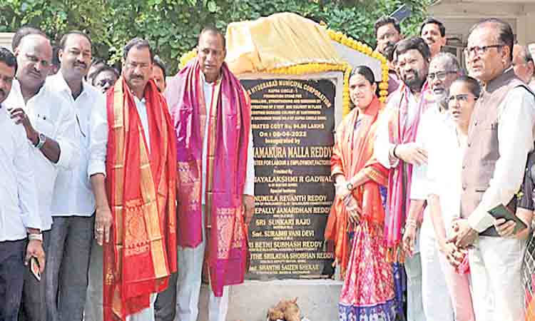 టీఆర్‌ఎస్‌ ప్రభుత్వ హయాంలోనే అభివృద్ధి