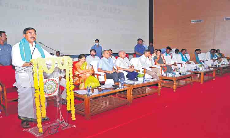 ఉద్యాన పంటల ను ప్రోత్సహించండి