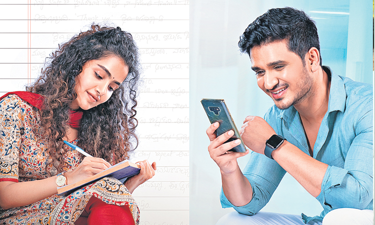 అమ్మాయి ఓ విషయం చెప్పింది!