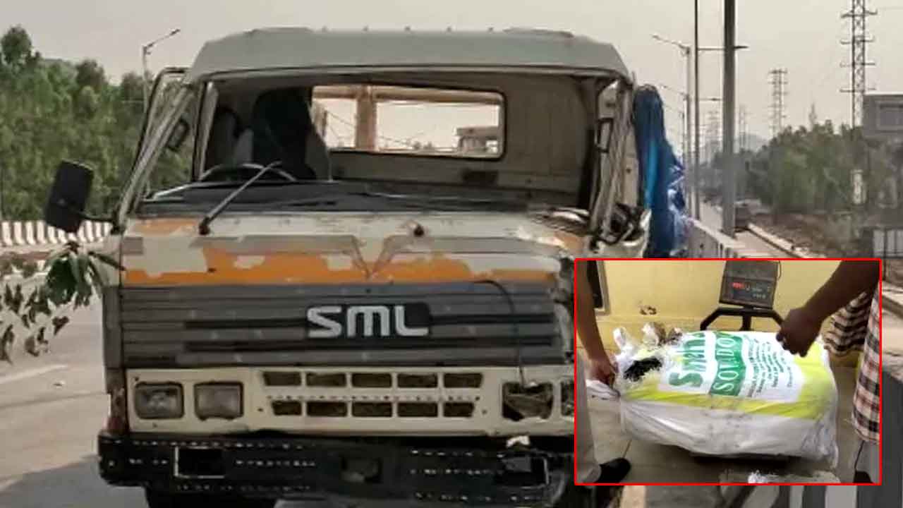 విశాఖలో రూ. 2 కోట్ల విలువగల గంజాయి పట్టివేత..