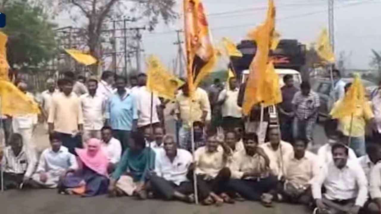 ఏపీ వ్యాప్తంగా కొనసాగుతున్న నిరసనలు..