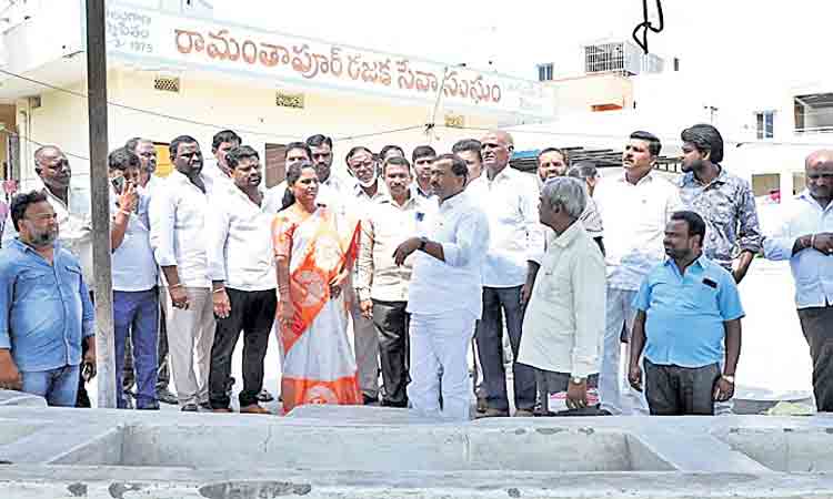 రజకుల సంక్షేమానికి కృషి : ఎమ్మెల్యే