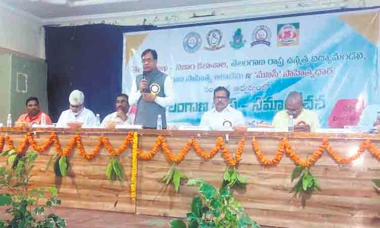 భాషను అణచివేస్తే రాష్ట్ర కాంక్ష రగిలింది