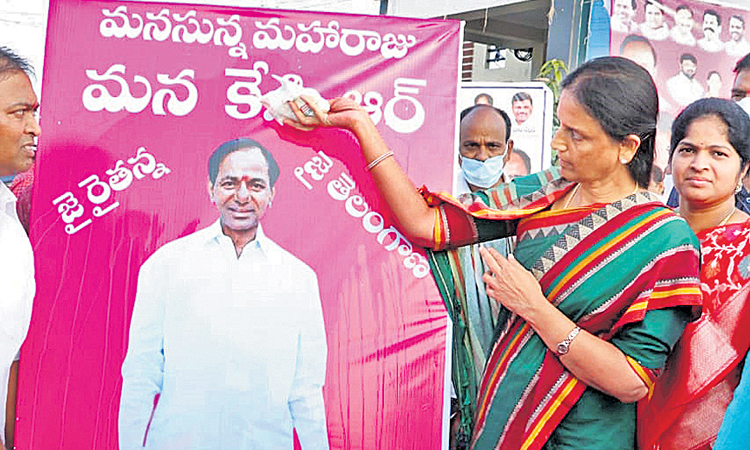 111 జీవో రద్దుపై మిన్నంటిన సంబురాలు