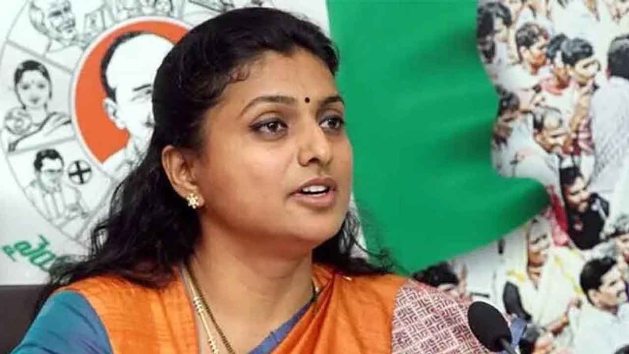 టీడీపీ మహిళా ద్రోహుల పార్టీ : మంత్రి రోజా