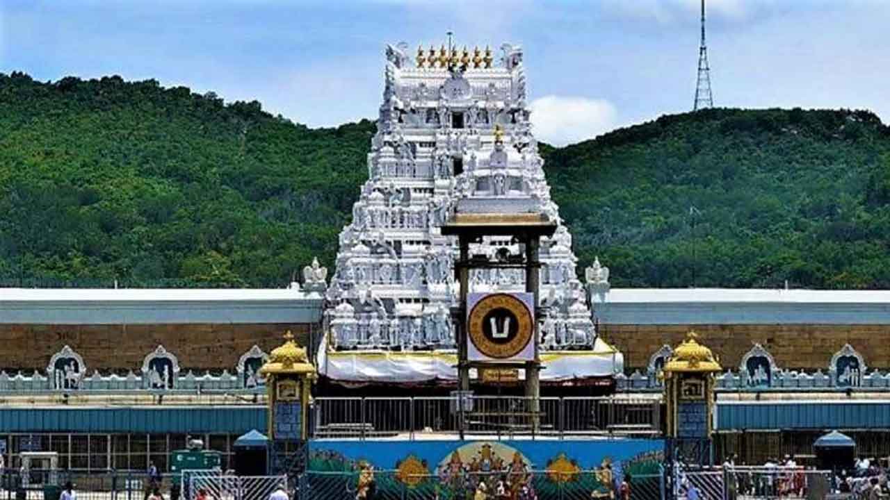 శ్రీవారి హుండీ ఆదాయం రూ. 3.35 కోట్లు..