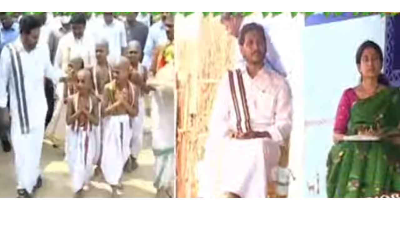 ప్రజలందరి దీవెనలతో మరిన్నీ శుభకార్యక్రమాలు : ఏపీ సీఎం జగన్‌