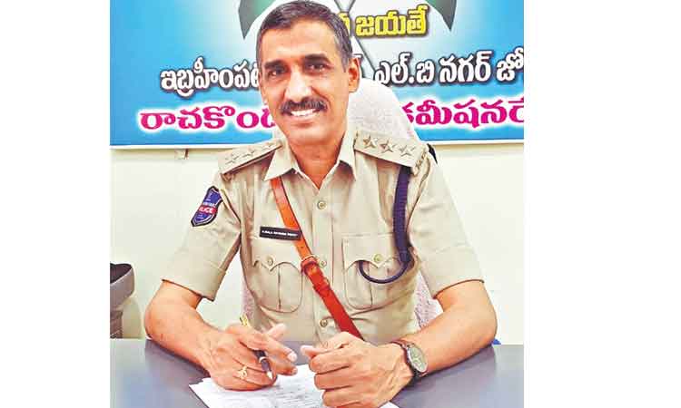 ఇబ్రహీంపట్నం ఏసీపీ సస్పెన్షన్‌