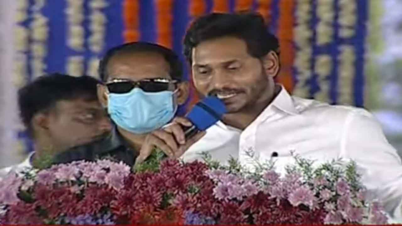 విద్యారంగంలో విప్లవాత్మక మార్పులు : ఏపీ సీఎం జగన్‌