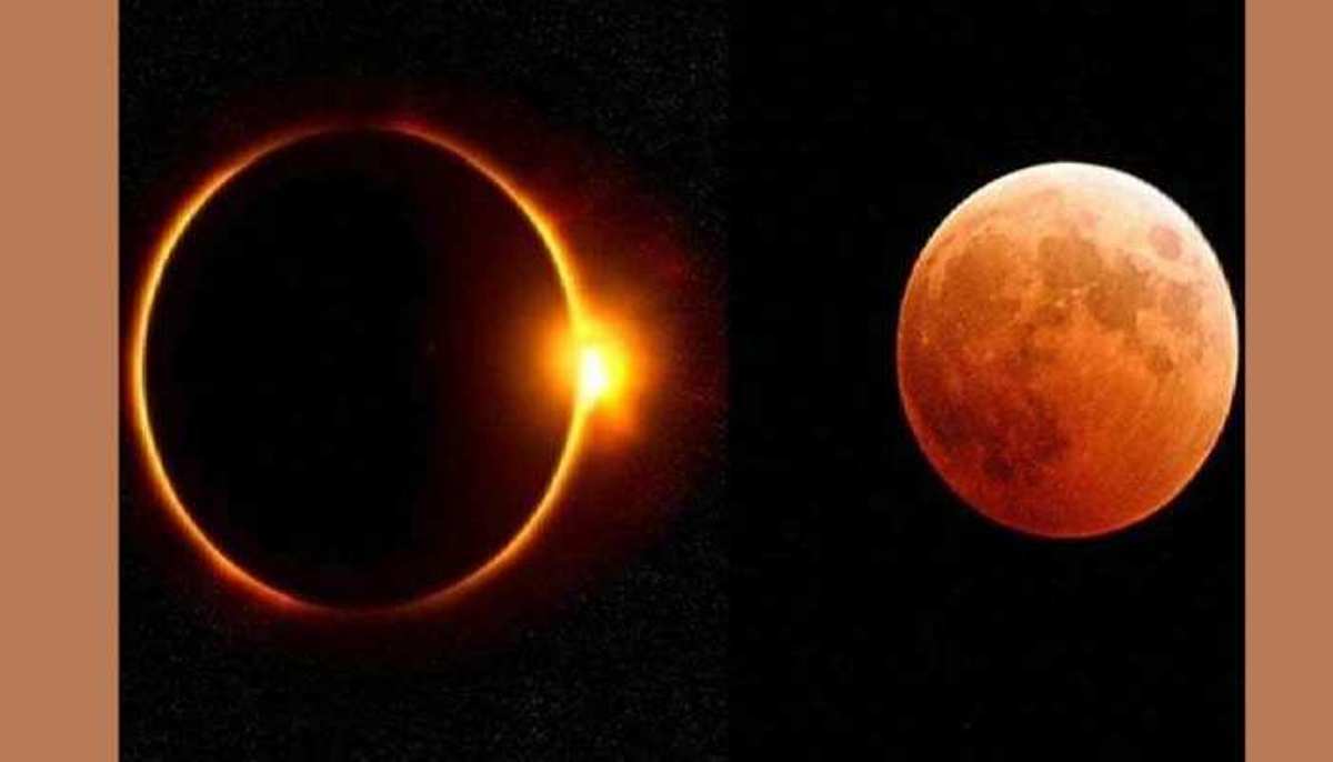 What is known as the world’s poachers’ paradise? ప్రపంచ వేటగాళ్ల స్వర్గం అని దేన్ని అంటారు?