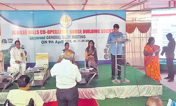 జూబ్లీహిల్స్‌ సొసైటీ అక్రమాలపై సమగ్ర విచారణ