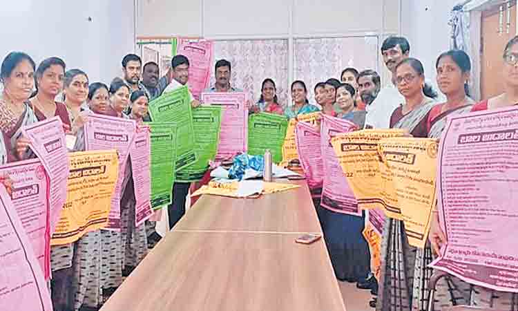 బాలల హక్కుల పరిరక్షణకు కృషి చేయాలి