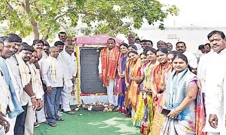 ప్రగతి పథంలో గ్రామాలు