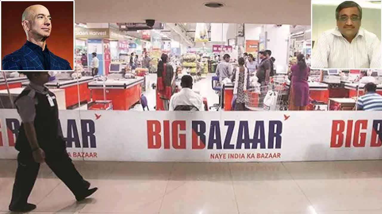 Amazon-Future | దిగొచ్చిన అమెజాన్‌-ఫ్యూచ‌ర్‌.. సింగ‌పూర్ కోర్టుకెళ్లేందుకు రెడీ!