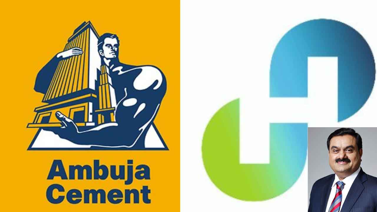 Adani Focus on Holcim | హోల్‌సిం.. అంబుజా టేకోవ‌ర్‌పై అదానీ న‌జ‌ర్‌!