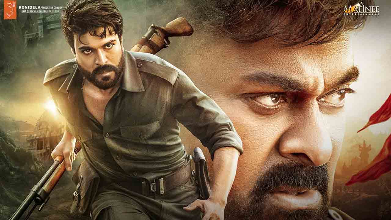 Acharya Trailer | నేనొచ్చాన‌ని చెప్పాల‌నుకున్నా..కానీ..స్ట‌న్నింగ్‌గా ఆచార్య ట్రైల‌ర్