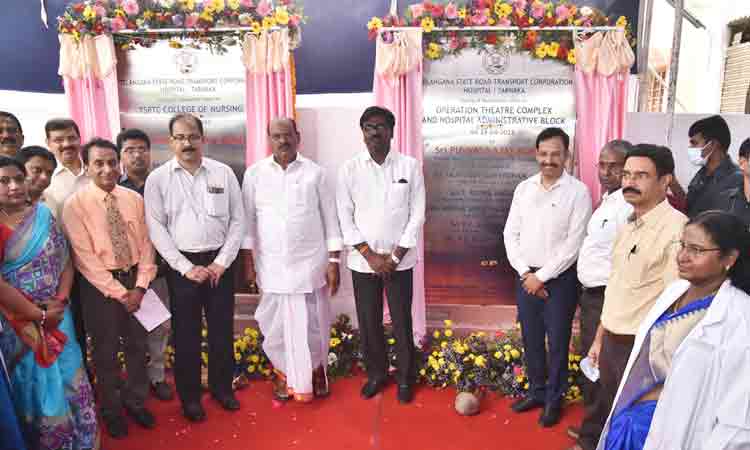 ఆర్టీసీని బతికించుకొంటాం