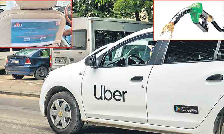 క్యాబుల్లో ఏసీ బంద్‌! .. చమురు ధరల ఎఫెక్ట్‌