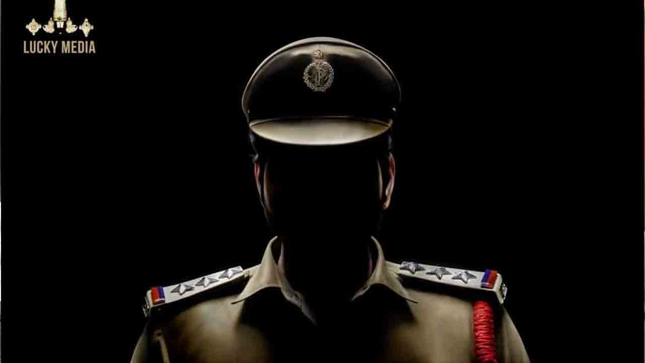 Alluri Pre Look | ‘అల్లూరి’గా శ్రీవిష్ణు..ప్రీ లుక్‌తోనే అంచ‌నాలు పెంచేస్తున్నాడు..వీడియో