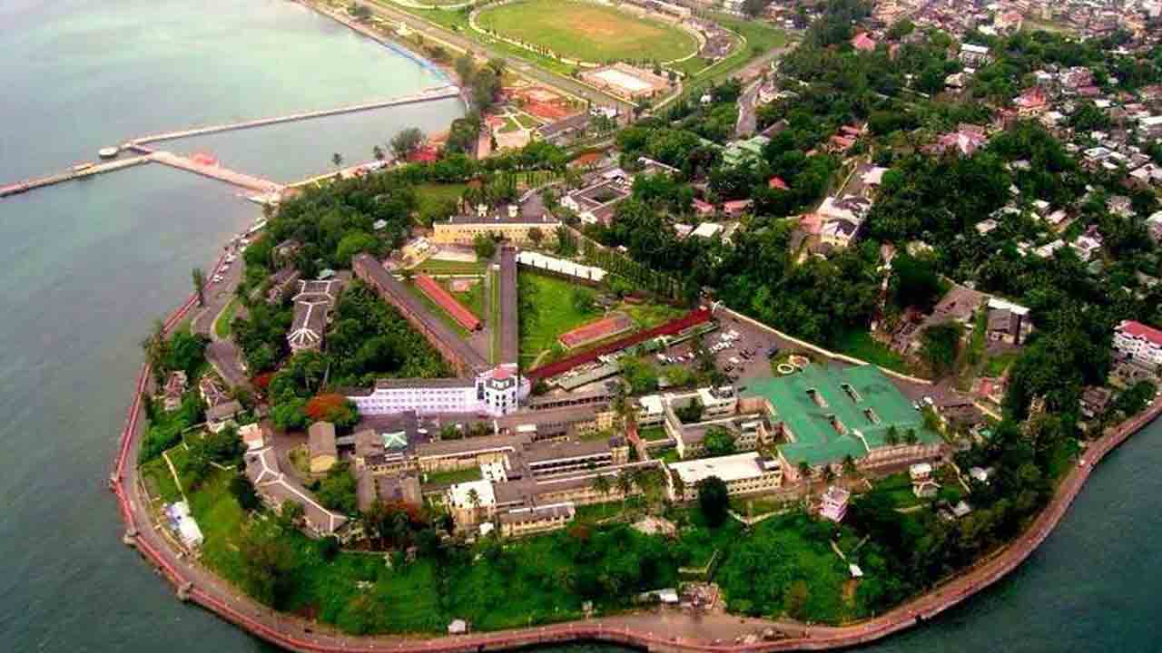 అండమాన్‌ నికోబార్‌ దీవుల్లో భూకంపం.. 4.9 తీవ్రత