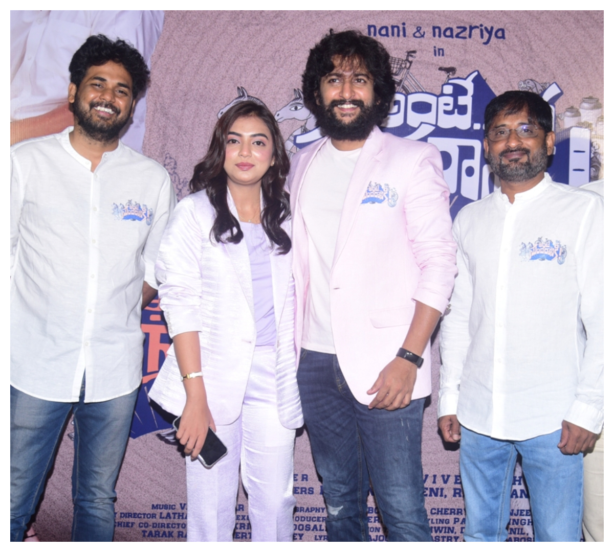 Ante Sundaraniki | అంటే సుందరానికీ మూవీ టీజర్ లాంచ్ ఈవెంట్ ఫొటోలు..