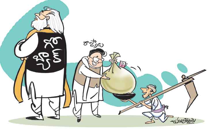 మోదీ శీతకన్ను.. రాష్ర్టాల దన్ను