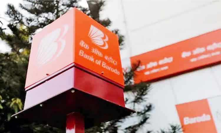 బీవోబీ గృహ రుణాలపై వడ్డీరేటు తగ్గింపు