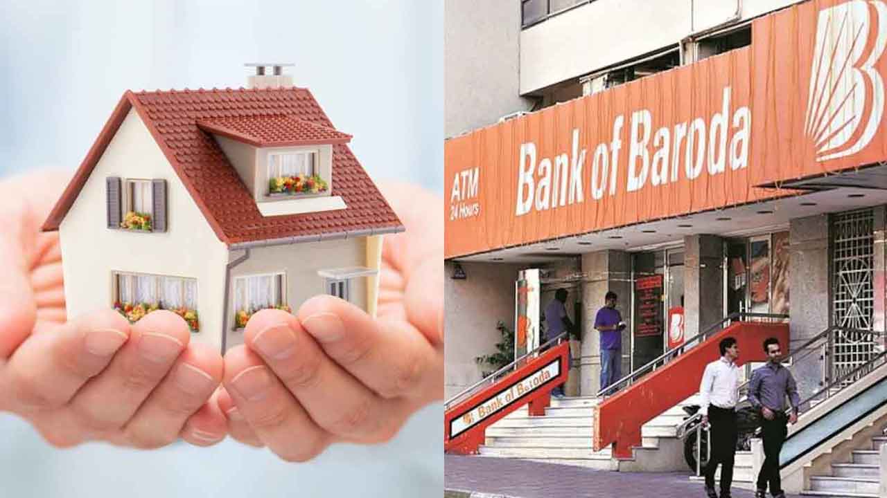 Bank of Baroda | బ్యాంక్ ఆఫ్ బ‌రోడా బంప‌రాఫ‌ర్ చౌక వ‌డ్డీకే హోంలోన్‌!