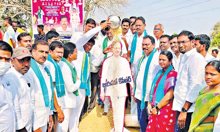 రైతు సంక్షేమం పట్టని కేంద్రం